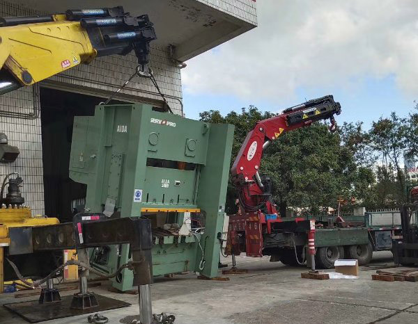 Խ����b�(xi��ng)Ŀ,�L(zh��ng)ɳ��Խ��C(j��)е�������޹�˾,�L(zh��ng)ɳ���b��˾,�L(zh��ng)ɳ�O(sh��)����b,�L(zh��ng)ɳ���S���w,�L(zh��ng)ɳ̼�����l(f��),���ϵ��b��˾,����̼�����l(f��)